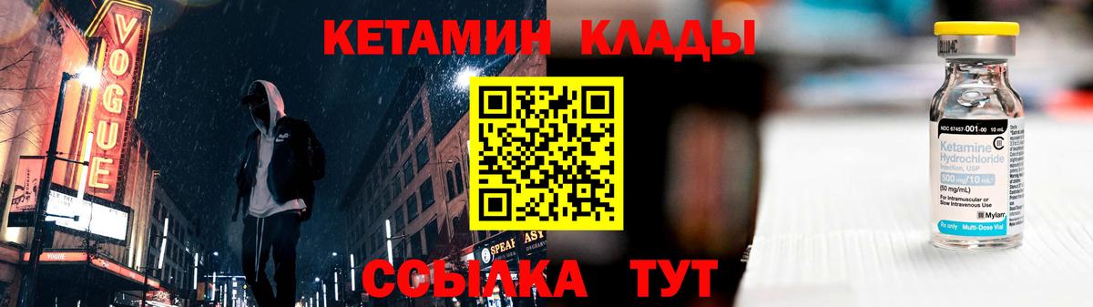 A PVP Астрахань