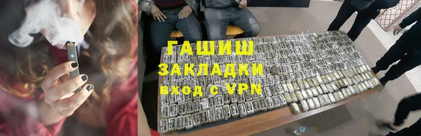 прущие крисы Абдулино
