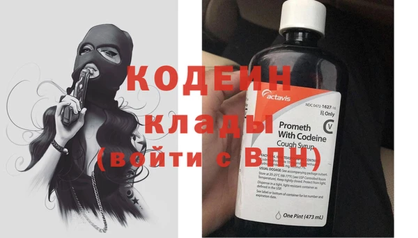 наркотики Алзамай