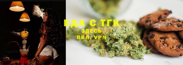 наркотики Алзамай
