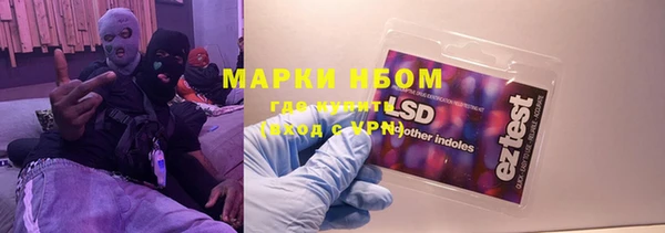 прущие крисы Абдулино