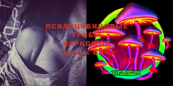 прущие крисы Абдулино