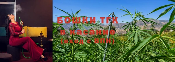 наркотики Алзамай