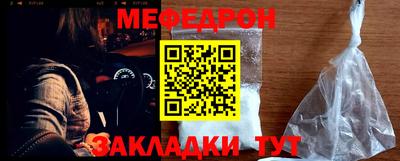 экстази Коломна
