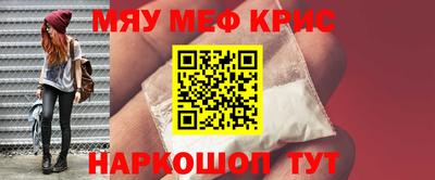 твердый Когалым
