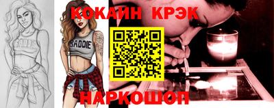 а пвп мука Волгодонск