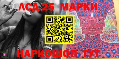 mdma Ковров