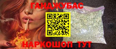 а пвп мука Волгодонск