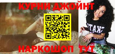 соль ск Волжский