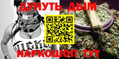 mdma Ковров
