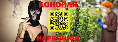 прущий лед Бугуруслан