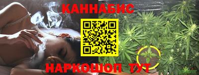 соль ск Волжский