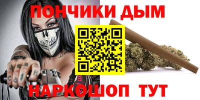 а пвп мука Волгодонск