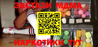 а пвп мука Волгодонск