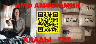 экстази Коломна