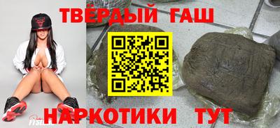 твердый Когалым