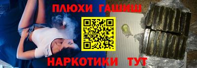 а пвп мука Волгодонск