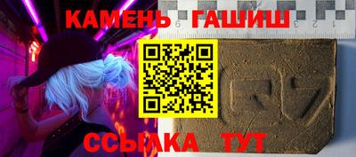 а пвп мука Волгодонск