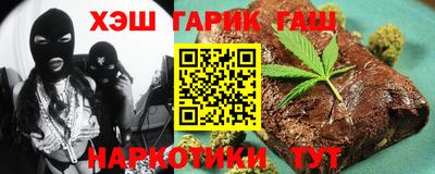а пвп мука Волгодонск