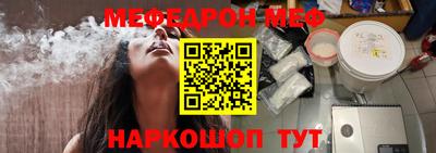 а пвп мука Волгодонск