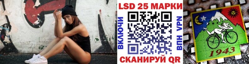 дарк нет как зайти  Астрахань  Марки N-bome 1,8мг 